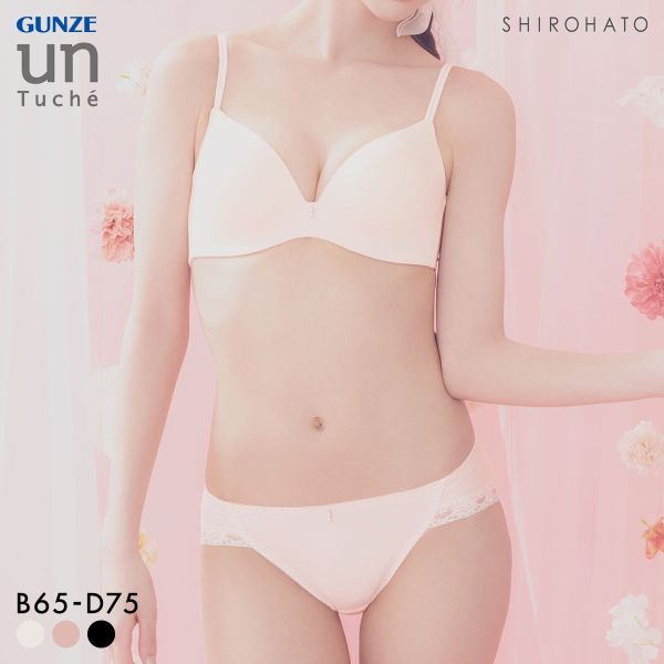 グンゼ unTuche ノンワイヤーブラ＆ショーツセット ティーンズ ワイレスブラ ブラジャー GUNZE アントゥシェ