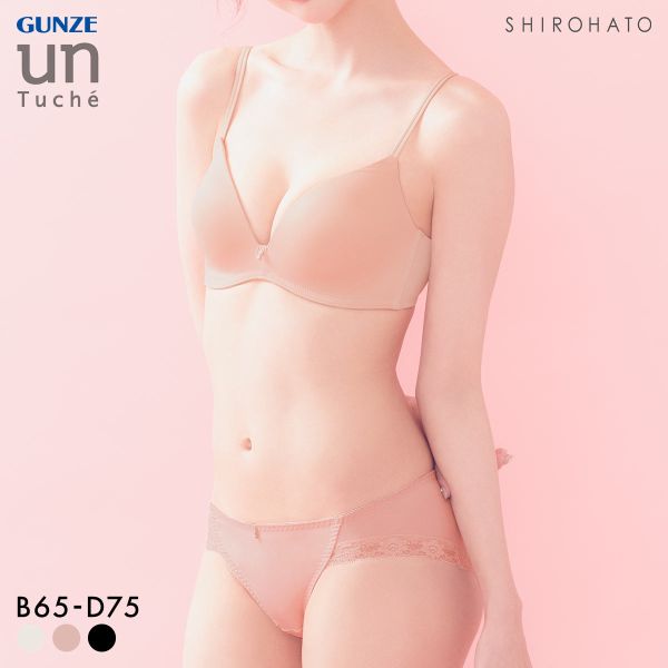 グンゼ unTuche ノンワイヤーブラ＆ショーツセット ティーンズ ワイレスブラ ブラジャー GUNZE アントゥシェ