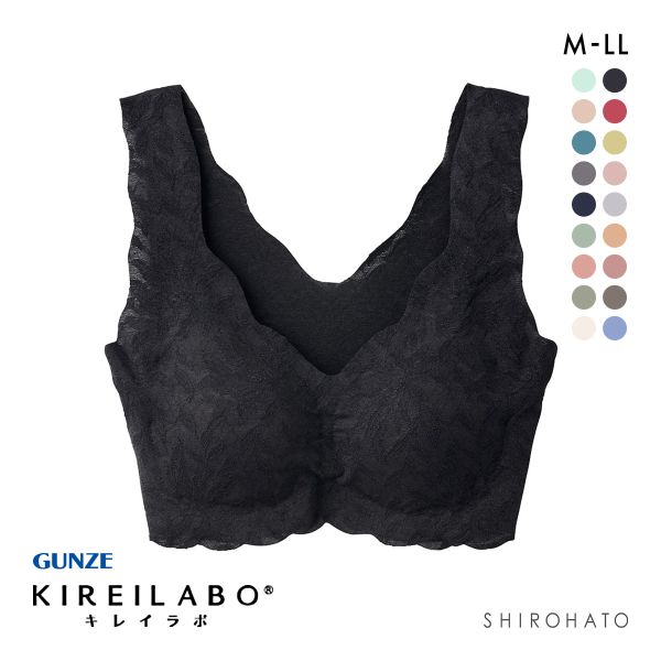 グンゼ GUNZE キレイラボ KIREILABO ブラファンデ ブラジャー ノンワイヤー ハーフトップ 完全無縫製 シームレス 単品(BK-ブラック-M)