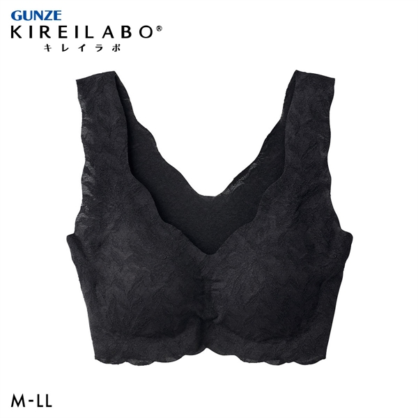 グンゼ GUNZE キレイラボ KIREILABO ブラファンデ ブラジャー ノンワイヤー ハーフトップ 完全無縫製 シームレス 単品