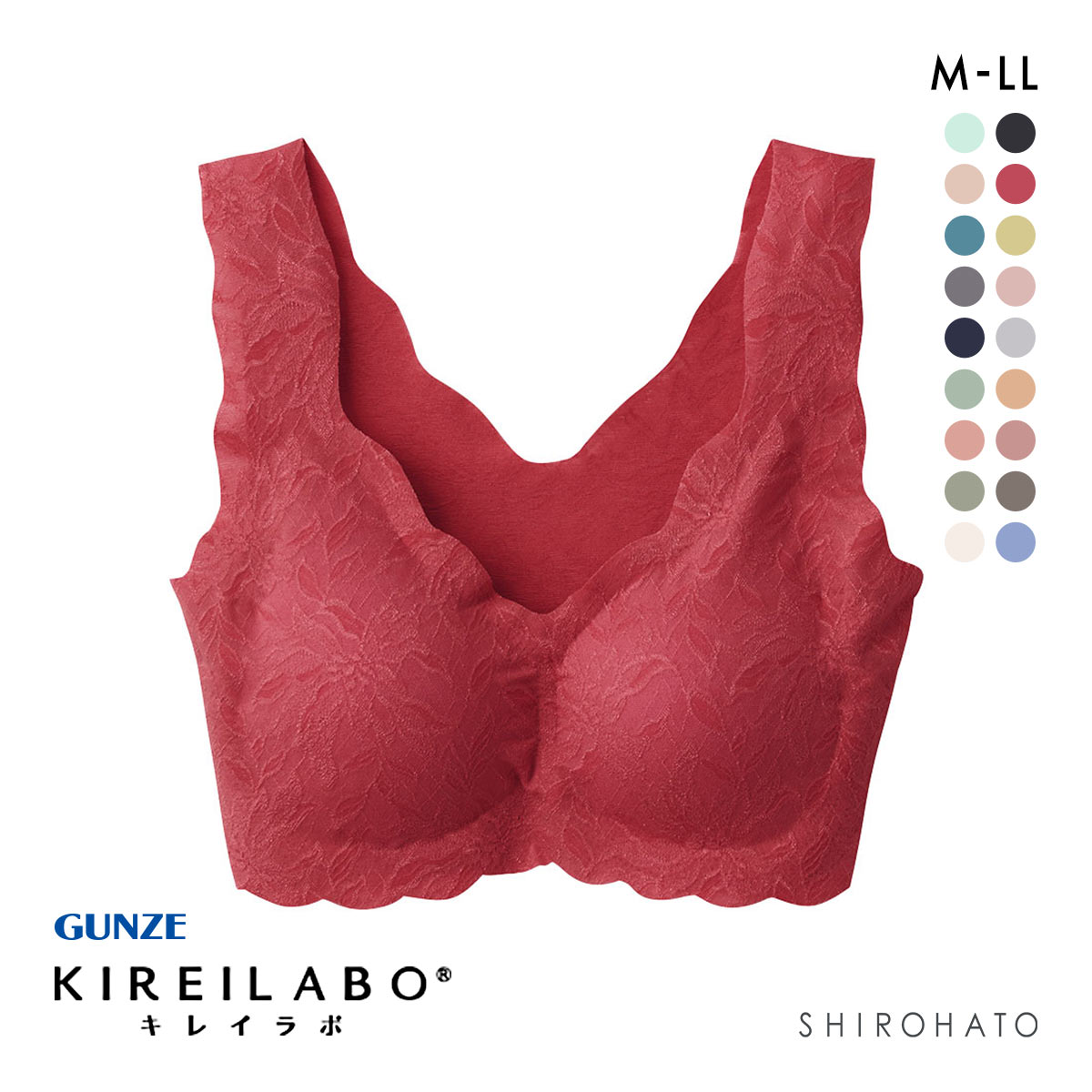 グンゼ GUNZE キレイラボ KIREILABO ブラファンデ ブラジャー ノンワイヤー ハーフトップ 完全無縫製 シームレス 単品(RE-レッド-M)