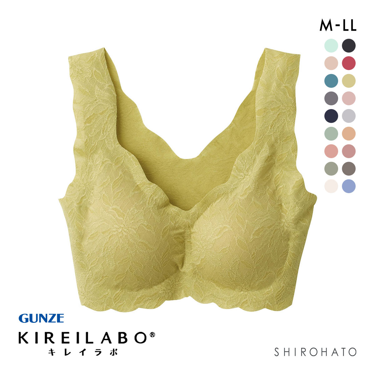 グンゼ GUNZE キレイラボ KIREILABO ブラファンデ ブラジャー ノンワイヤー ハーフトップ 完全無縫製 シームレス 単品(YE-イエロー-M)