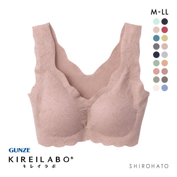 グンゼ GUNZE キレイラボ KIREILABO ブラファンデ ブラジャー ノンワイヤー ハーフトップ 完全無縫製 シームレス 単品