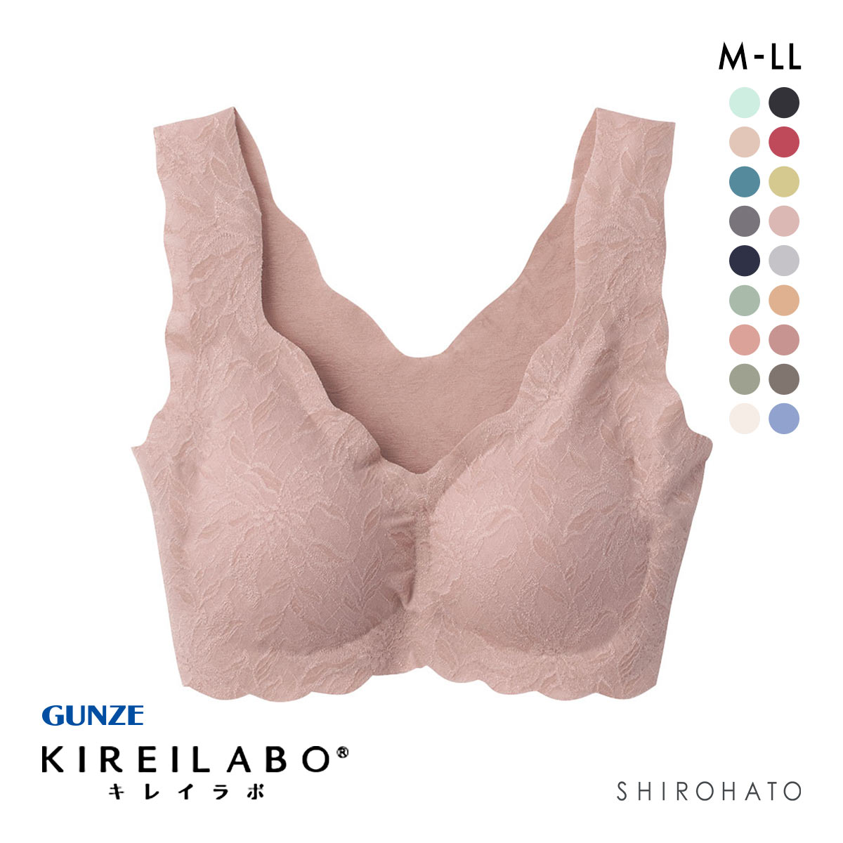 グンゼ GUNZE キレイラボ KIREILABO ブラファンデ ブラジャー ノンワイヤー ハーフトップ 完全無縫製 シームレス 単品(PI-ピンク-M)