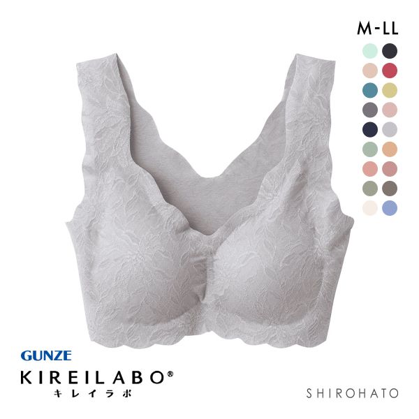 グンゼ GUNZE キレイラボ KIREILABO ブラファンデ ブラジャー ノンワイヤー ハーフトップ 完全無縫製 シームレス 単品