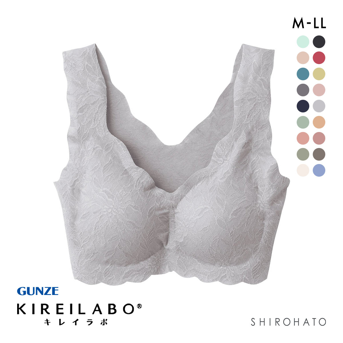 グンゼ GUNZE キレイラボ KIREILABO ブラファンデ ブラジャー ノンワイヤー ハーフトップ 完全無縫製 シームレス 単品(SL-シルバー-M)