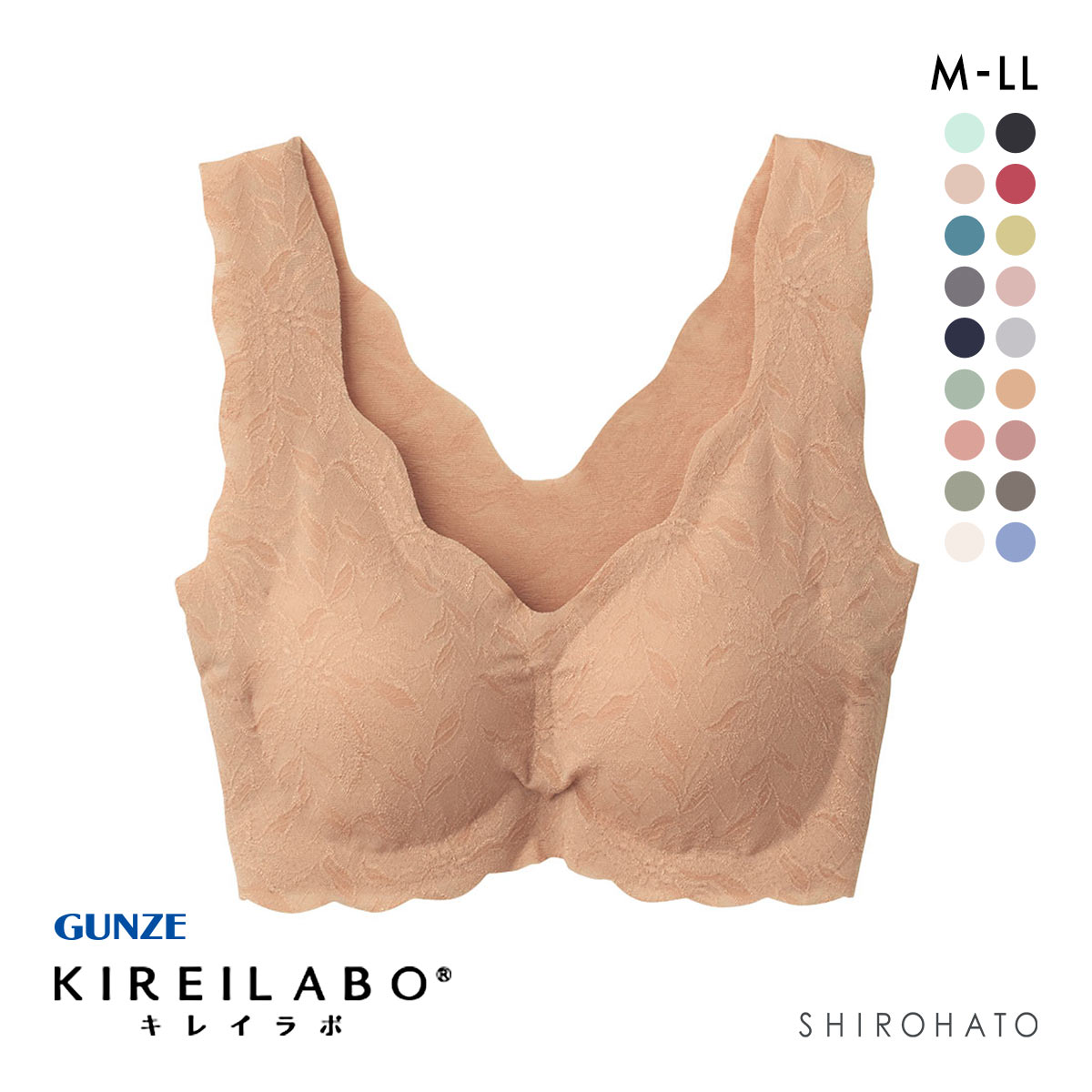 グンゼ GUNZE キレイラボ KIREILABO ブラファンデ ブラジャー ノンワイヤー ハーフトップ 完全無縫製 シームレス 単品(BE-ベージュ-M)