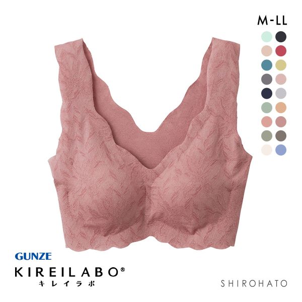 グンゼ GUNZE キレイラボ KIREILABO ブラファンデ ブラジャー ノンワイヤー ハーフトップ 完全無縫製 シームレス 単品