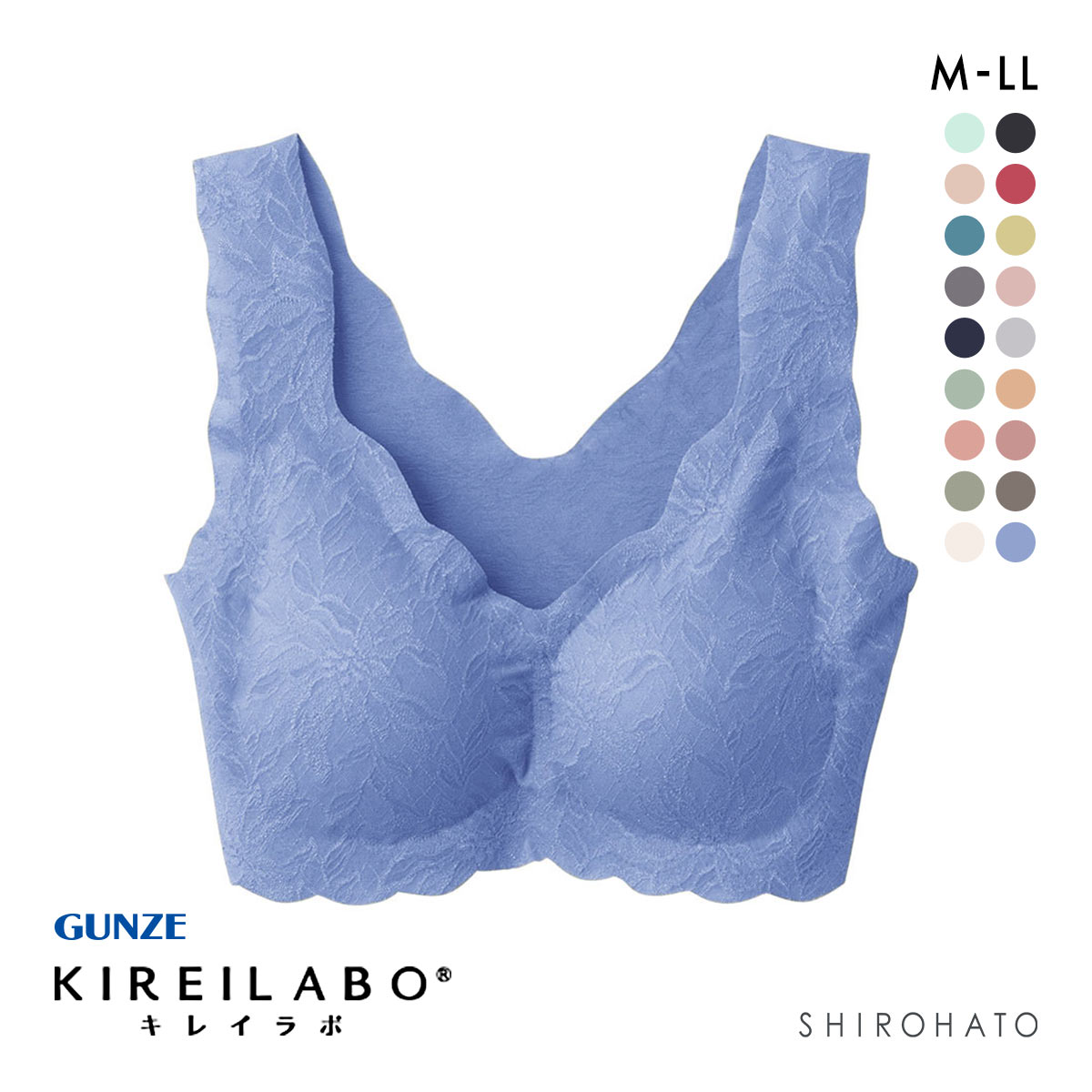 グンゼ GUNZE キレイラボ KIREILABO ブラファンデ ブラジャー ノンワイヤー ハーフトップ 完全無縫製 シームレス 単品(RBU-ロイヤルブルー-M)