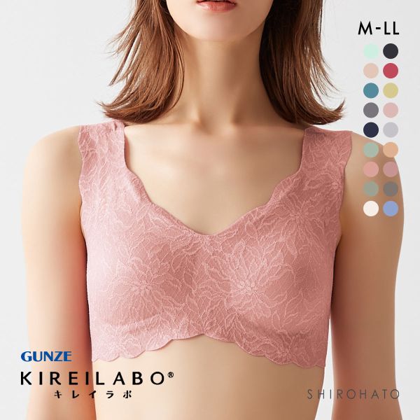 グンゼ GUNZE キレイラボ KIREILABO ブラファンデ ブラジャー ノンワイヤー ハーフトップ 完全無縫製 シームレス 単品