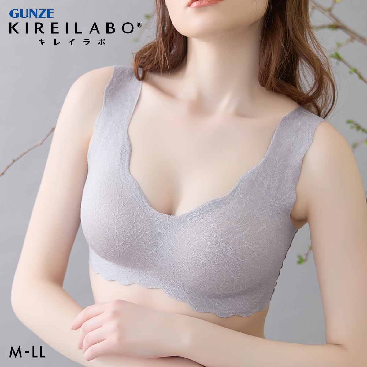 グンゼ GUNZE キレイラボ KIREILABO ブラファンデ ブラジャー ノンワイヤー ハーフトップ 完全無縫製 シームレス 単品(PGY-パープルグレー-M)