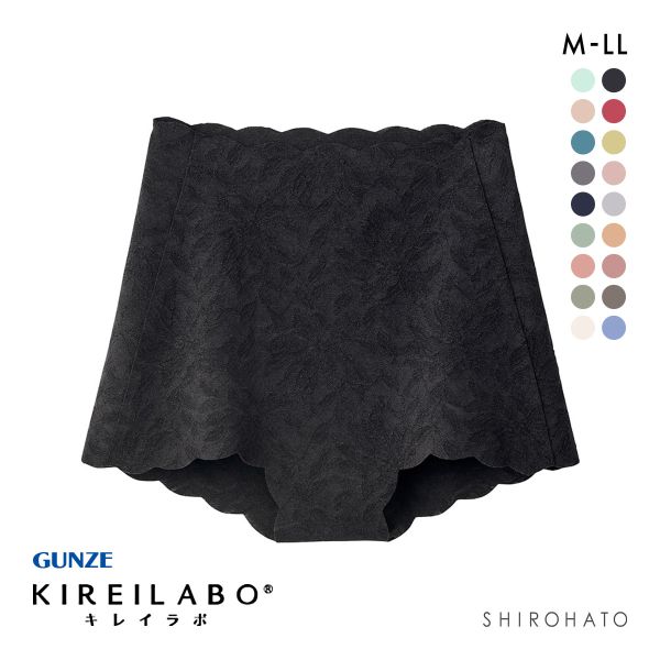 グンゼ GUNZE キレイラボ KIREILABO ガードルファンデ ガードル ショート ソフト 完全無縫製 深め ハイウエスト