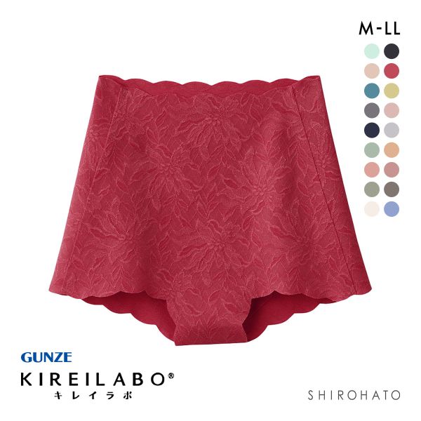 グンゼ GUNZE キレイラボ KIREILABO ガードルファンデ ガードル ショート ソフト 完全無縫製 深め ハイウエスト