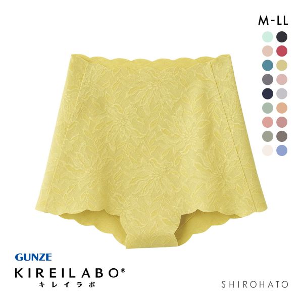 グンゼ GUNZE キレイラボ KIREILABO ガードルファンデ ガードル ショート ソフト 完全無縫製 深め ハイウエスト