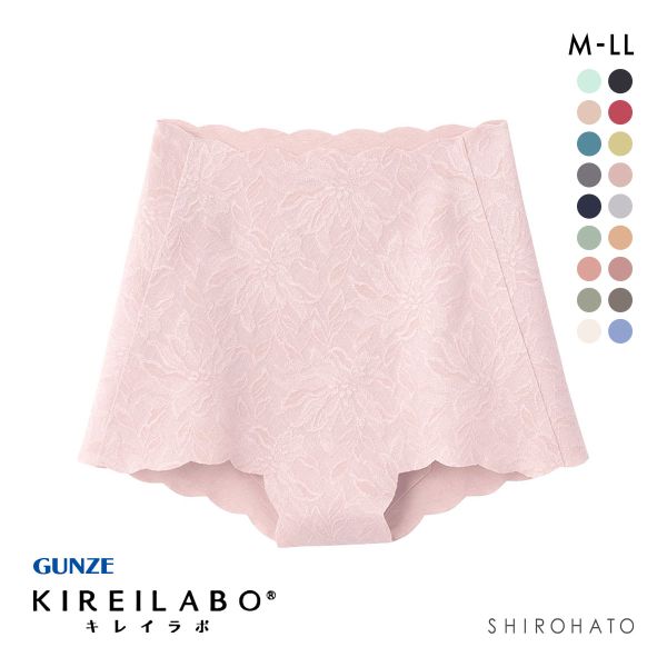 グンゼ GUNZE キレイラボ KIREILABO ガードルファンデ ガードル ショート ソフト 完全無縫製 深め ハイウエスト