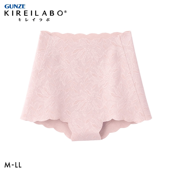 グンゼ GUNZE キレイラボ KIREILABO ガードルファンデ ガードル ショート ソフト 完全無縫製 深め ハイウエスト