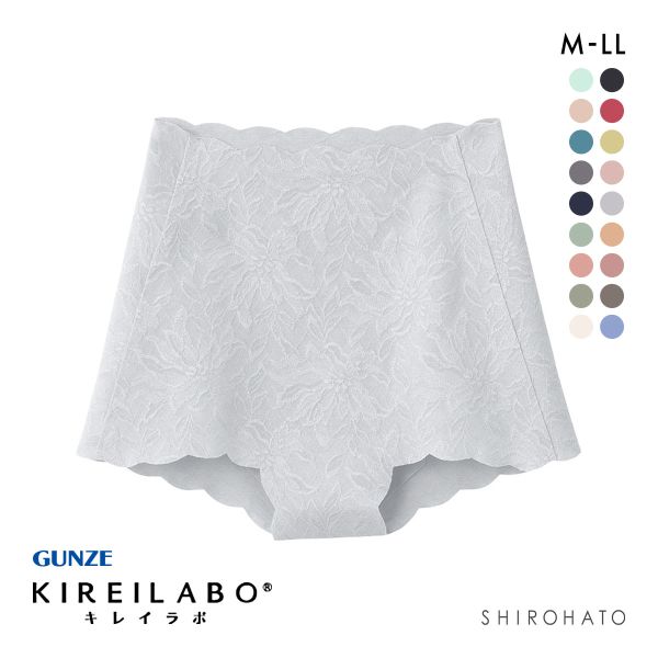 グンゼ GUNZE キレイラボ KIREILABO ガードルファンデ ガードル ショート ソフト 完全無縫製 深め ハイウエスト