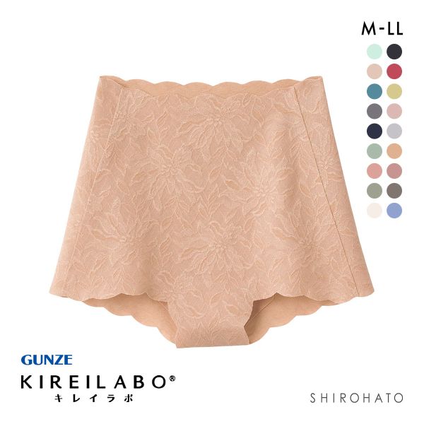 グンゼ GUNZE キレイラボ KIREILABO ガードルファンデ ガードル ショート ソフト 完全無縫製 深め ハイウエスト