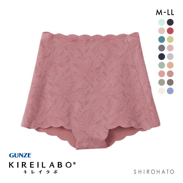 グンゼ GUNZE キレイラボ KIREILABO ガードルファンデ ガードル ショート ソフト 完全無縫製 深め ハイウエスト