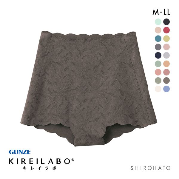 グンゼ GUNZE キレイラボ KIREILABO ガードルファンデ ガードル ショート ソフト 完全無縫製 深め ハイウエスト