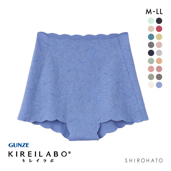 グンゼ GUNZE キレイラボ KIREILABO ガードルファンデ ガードル ショート ソフト 完全無縫製 深め ハイウエスト