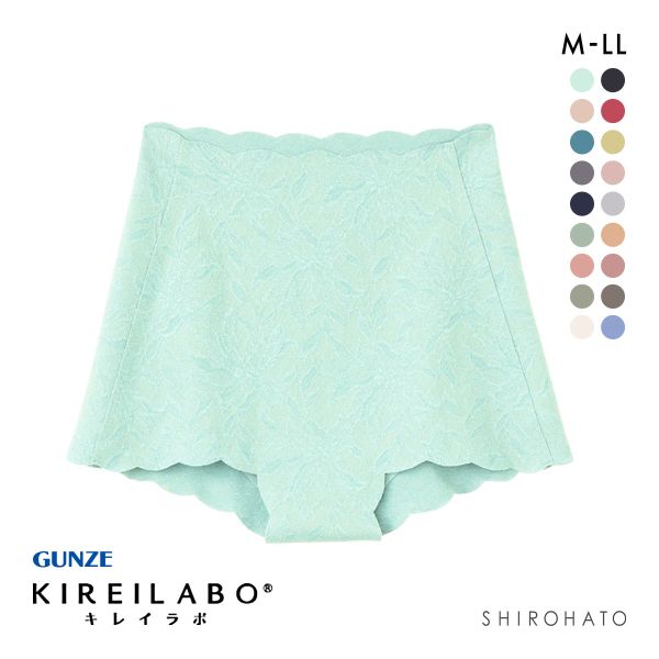 グンゼ GUNZE キレイラボ KIREILABO ガードルファンデ ガードル ショート ソフト 完全無縫製 深め ハイウエスト