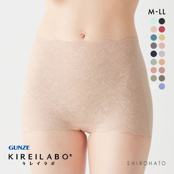グンゼ GUNZE キレイラボ KIREILABO ガードルファンデ ガードル ショート ソフト 完全無縫製 深め ハイウエスト