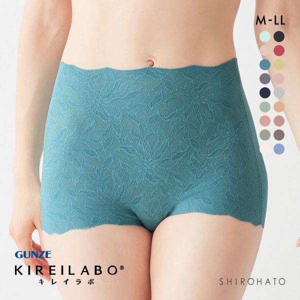 グンゼ GUNZE キレイラボ KIREILABO ガードルファンデ ガードル ショート ソフト 完全無縫製 深め ハイウエスト