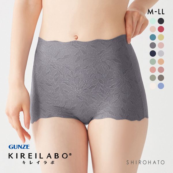 グンゼ GUNZE キレイラボ KIREILABO ガードルファンデ ガードル ショート ソフト 完全無縫製 深め ハイウエスト