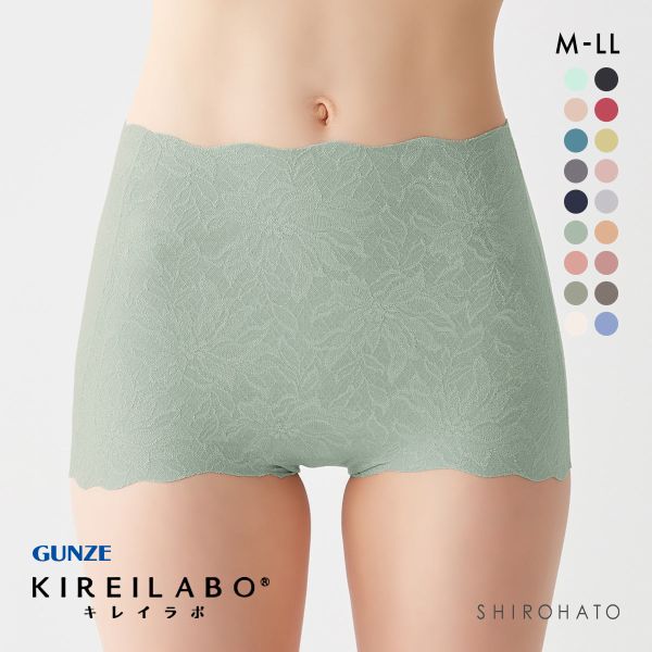 グンゼ GUNZE キレイラボ KIREILABO ガードルファンデ ガードル ショート ソフト 完全無縫製 深め ハイウエスト