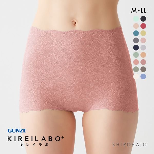 グンゼ GUNZE キレイラボ KIREILABO ガードルファンデ ガードル ショート ソフト 完全無縫製 深め ハイウエスト