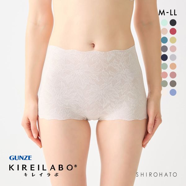 グンゼ GUNZE キレイラボ KIREILABO ガードルファンデ ガードル ショート ソフト 完全無縫製 深め ハイウエスト