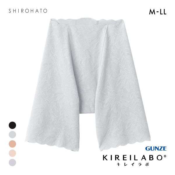 グンゼ GUNZE キレイラボ KIREILABO ガードルファンデ ガードル ロング ソフト 完全無縫製 深め ハイウエスト