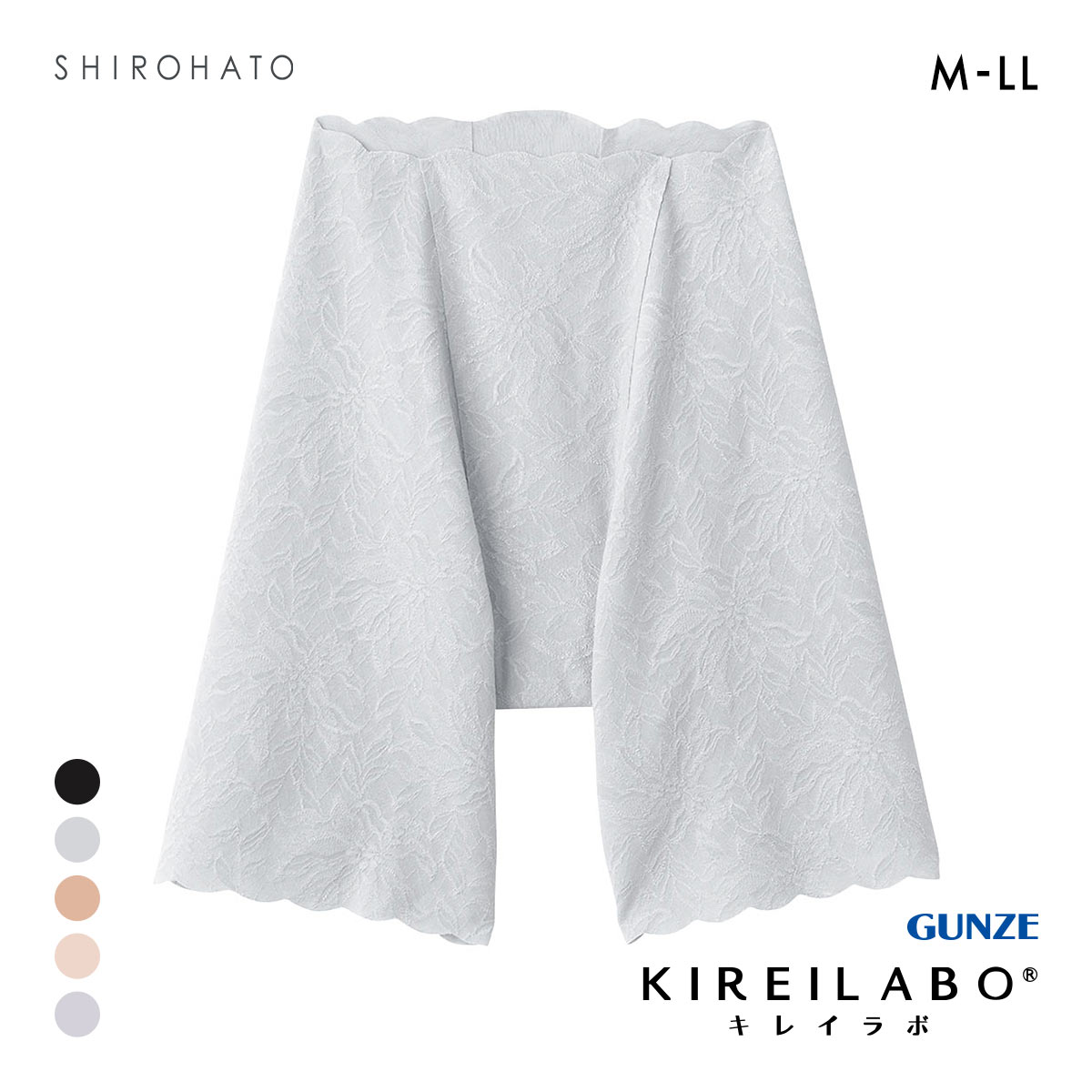 グンゼ GUNZE キレイラボ KIREILABO ガードルファンデ ガードル ロング ソフト 完全無縫製 深め ハイウエスト(SL-シルバー-M)