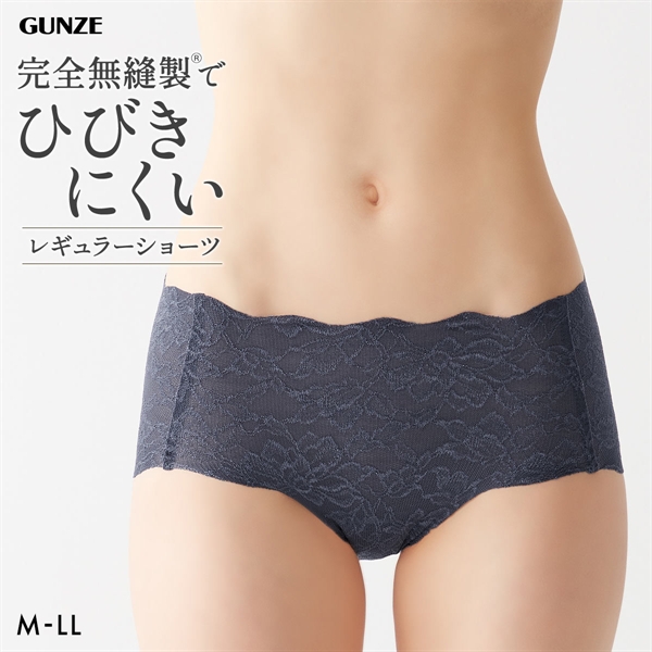 グンゼ GUNZE キレイラボ KIREILABO レギュラーショーツ 完全無縫製 総レース 単品