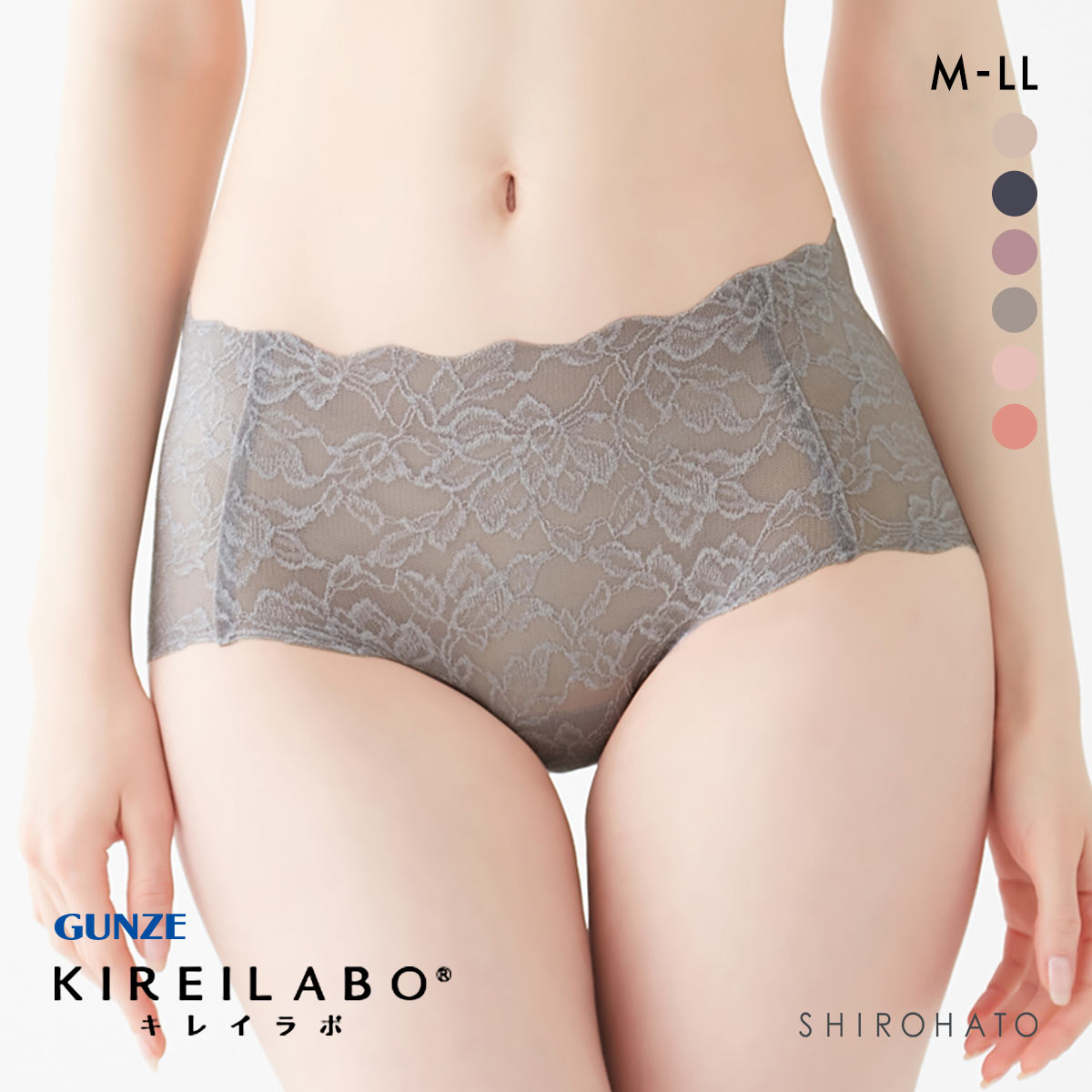 グンゼ GUNZE キレイラボ KIREILABO レギュラーショーツ 日本製 完全無縫製 総レース 単品(LGY-薄グレー-M)
