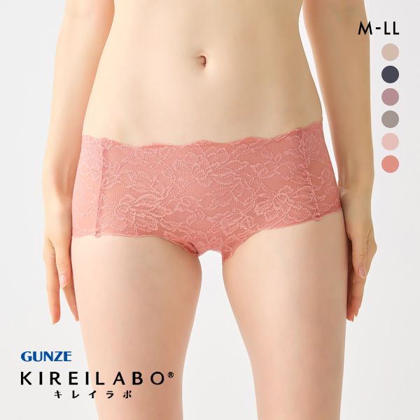 グンゼ GUNZE キレイラボ KIREILABO レギュラーショーツ 完全無縫製 総レース 単品