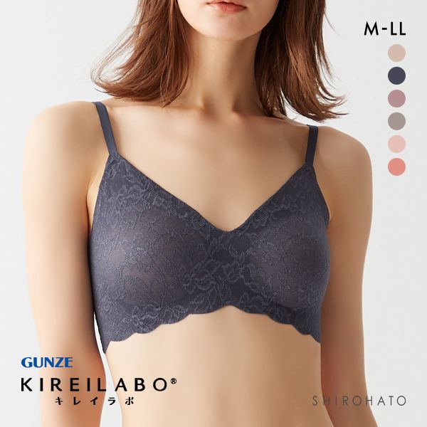 グンゼ GUNZE キレイラボ KIREILABO ブラジャー ノンワイヤー バスト補正 日本製 単品