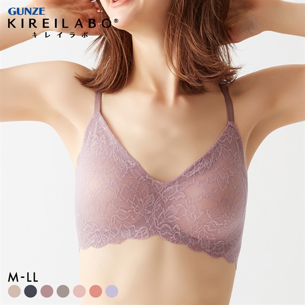 グンゼ GUNZE キレイラボ KIREILABO ブラジャー ノンワイヤー バスト補正 単品