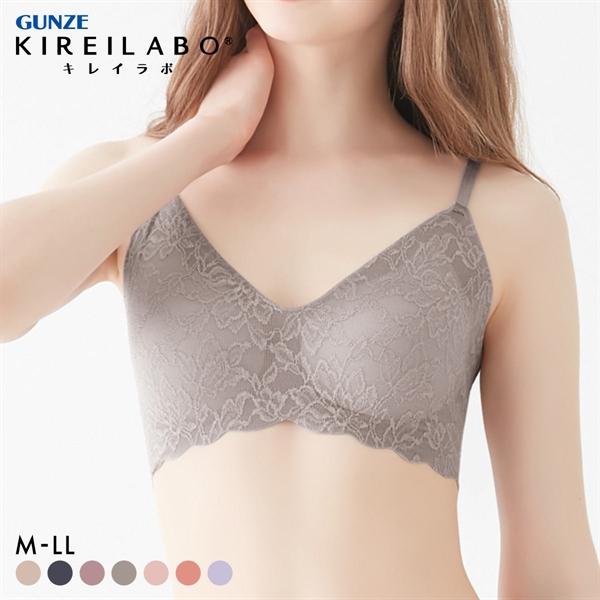 グンゼ GUNZE キレイラボ KIREILABO ブラジャー ノンワイヤー バスト補正 単品