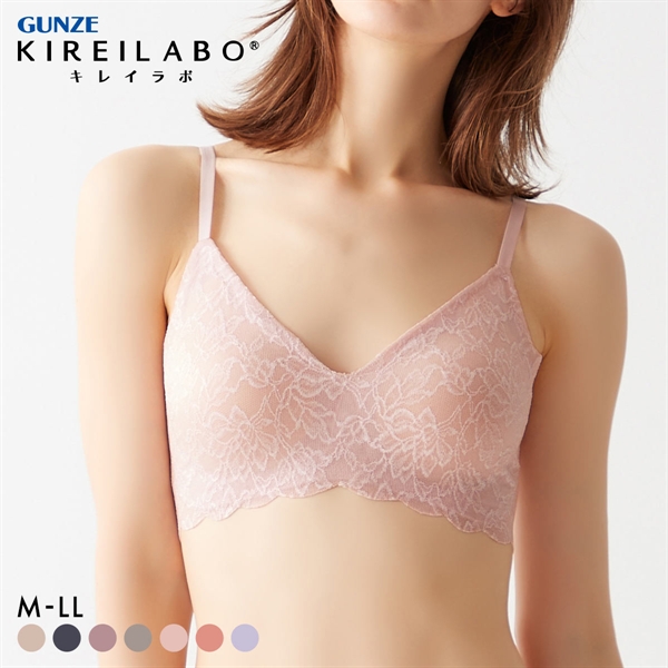 グンゼ GUNZE キレイラボ KIREILABO ブラジャー ノンワイヤー バスト補正 単品