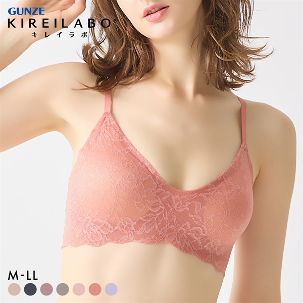 グンゼ GUNZE キレイラボ KIREILABO ブラジャー ノンワイヤー バスト補正 単品