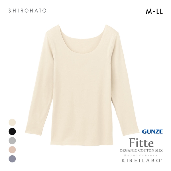 グンゼ GUNZE キレイラボ KIREILABO フィッテ Fitte オーガニックコットン混 8分袖 シャツ レディース インナー 完全無縫製