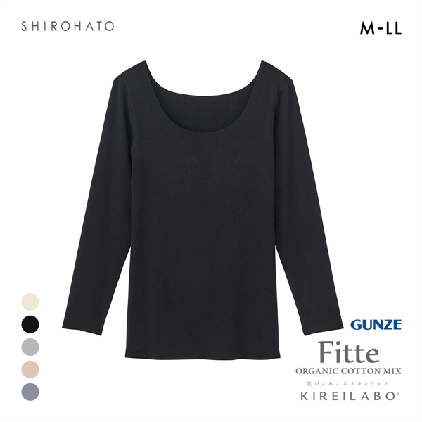 グンゼ GUNZE キレイラボ KIREILABO フィッテ Fitte オーガニックコットン混 8分袖 シャツ レディース インナー 完全無縫製