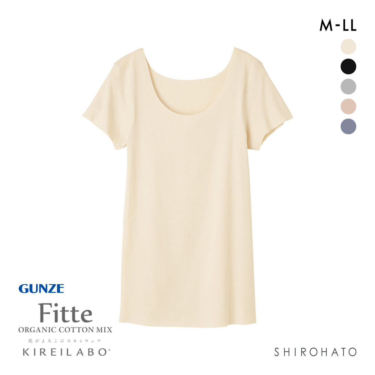 グンゼ GUNZE キレイラボ KIREILABO フィッテ Fitte オーガニックコットン混 2分袖 シャツ レディース インナー 完全無縫製 半袖(BE-ベージュ-M)
