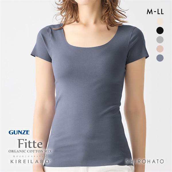 グンゼ GUNZE キレイラボ KIREILABO フィッテ Fitte オーガニックコットン混 2分袖 シャツ レディース インナー 完全無縫製 半袖