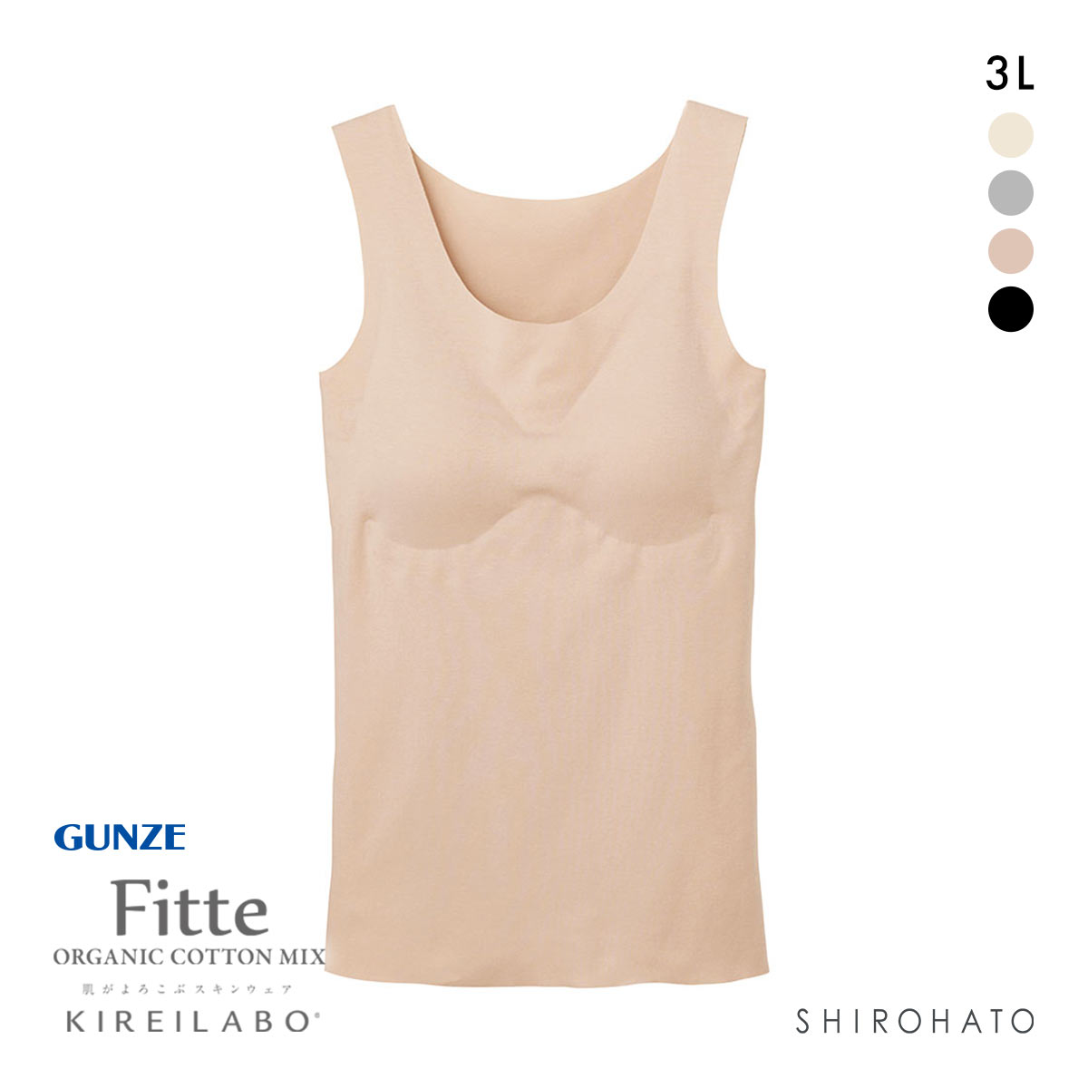 #25017 kiki3　ハルソラタンかっぽう着　オーダー Tekaki003-small_medium.png?v=