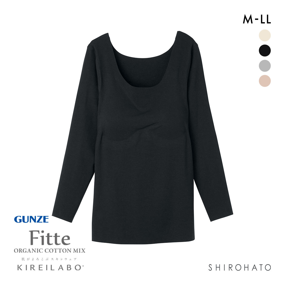 グンゼ GUNZE キレイラボ KIREILABO フィッテ Fitte オーガニックコットン混 パッド付き 8分袖 シャツ レディース インナー 完全無縫製(BK-ブラック-M)