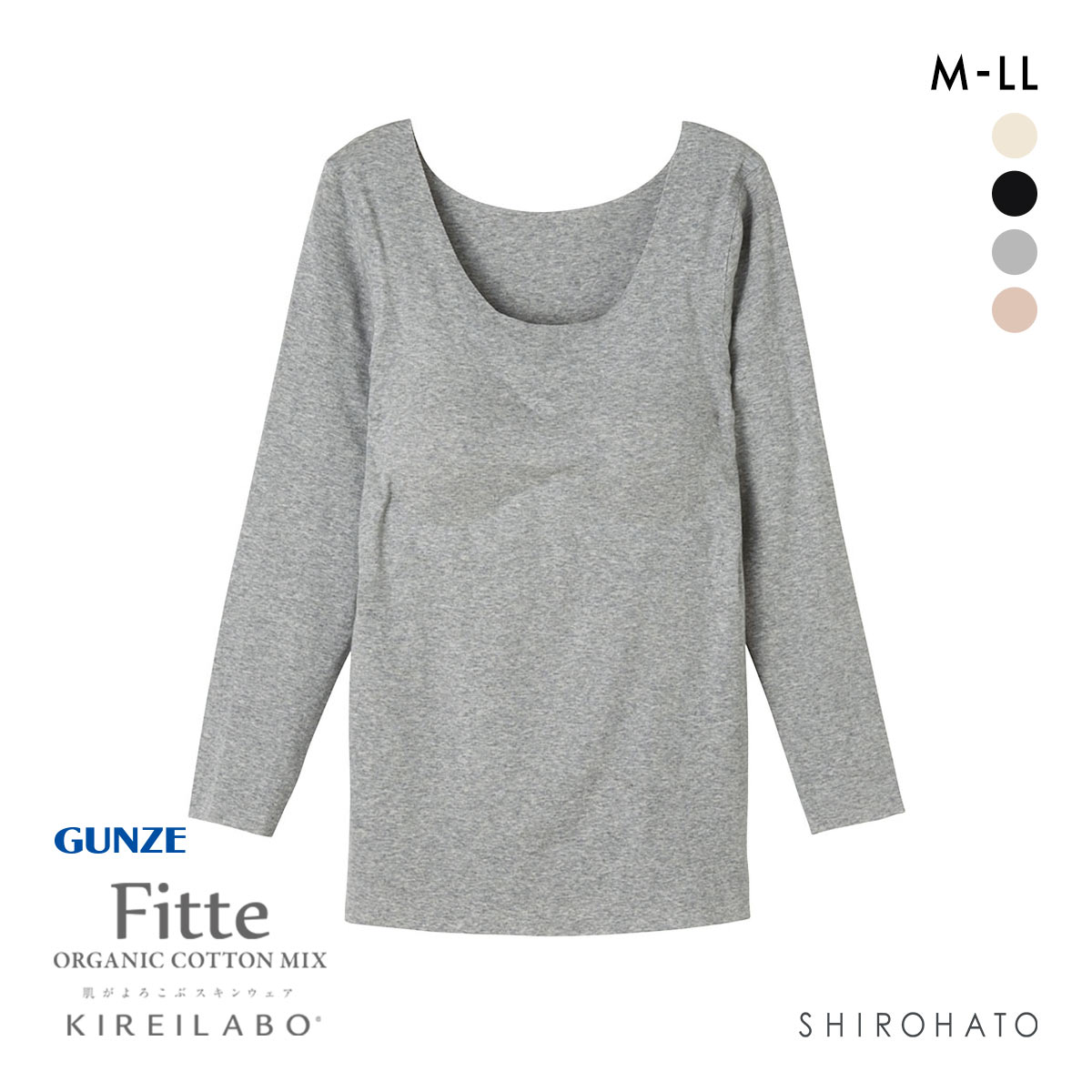 グンゼ GUNZE キレイラボ KIREILABO フィッテ Fitte オーガニックコットン混 パッド付き 8分袖 シャツ レディース インナー 完全無縫製(HGY-杢グレー-M)