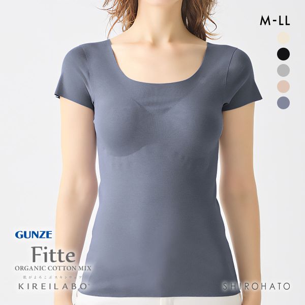 グンゼ GUNZE キレイラボ KIREILABO フィッテ Fitte オーガニックコットン混 パッド付き 2分袖 レディース インナー 半袖 完全無縫製